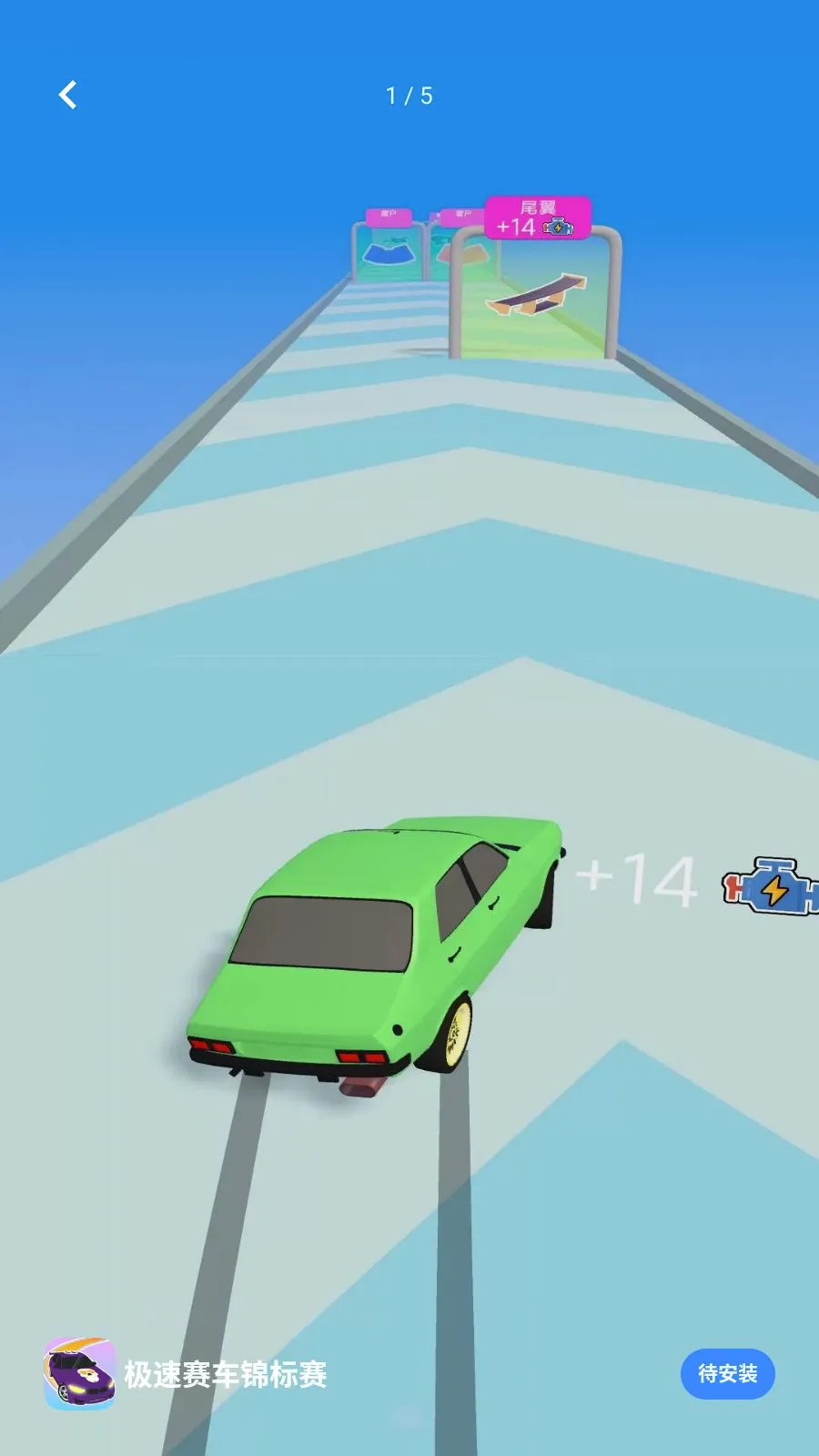 ��������������2026�ٷ����°汾v1.0.0 ��׿��