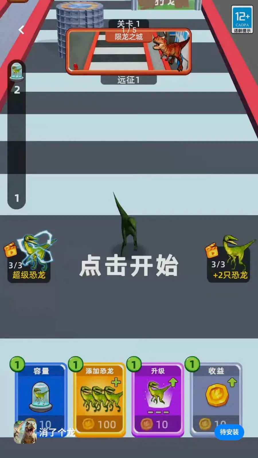 ���˸���2026���°汾v0.260512.162 �ֻ���
