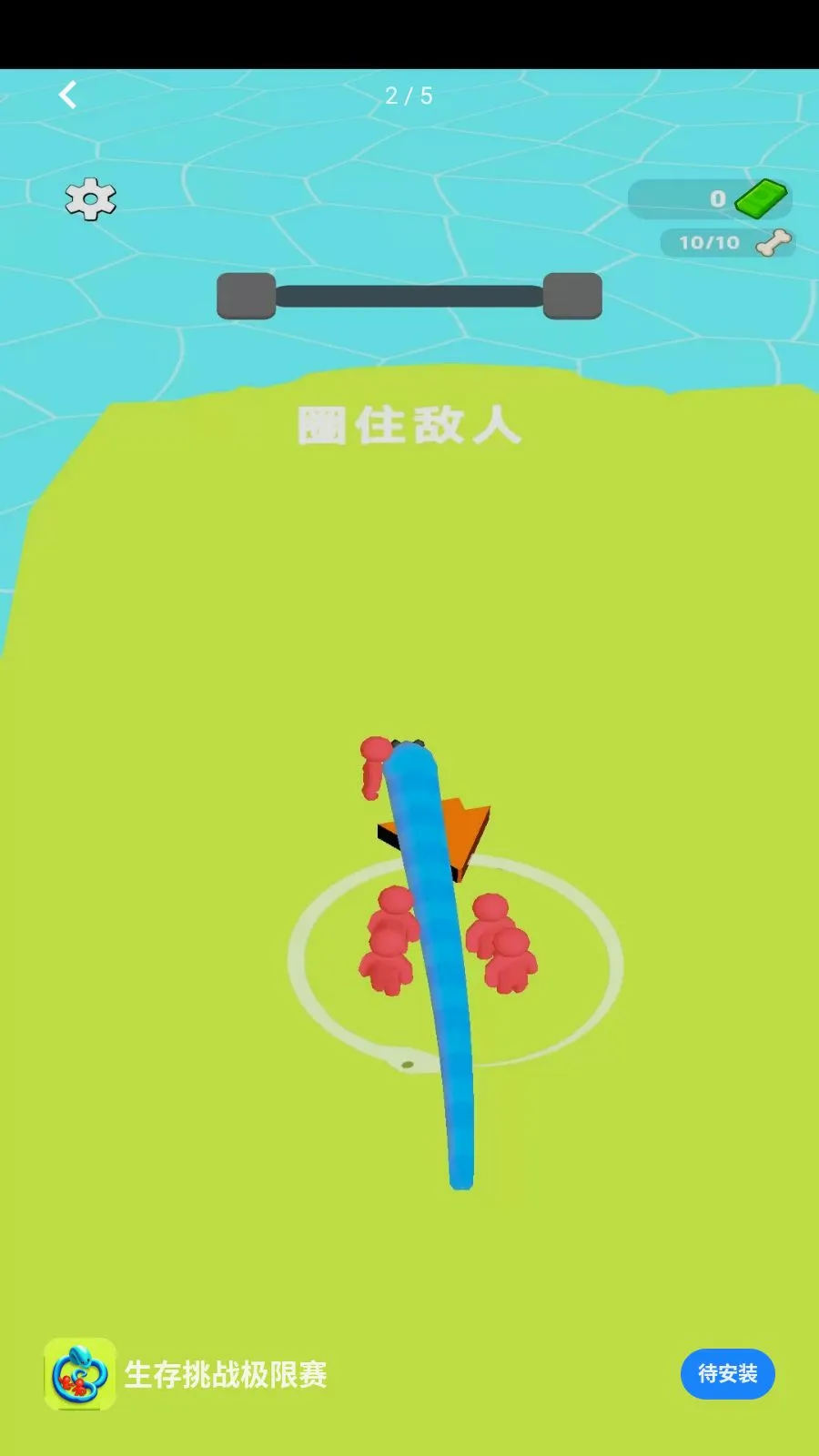 ������ս������v1.0.0 �ֻ���