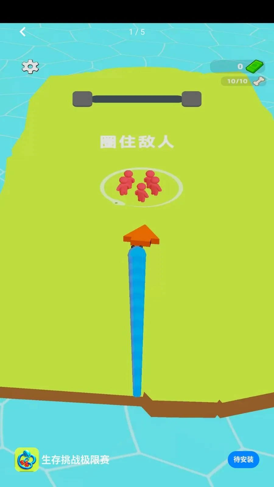 ������ս������v1.0.0 �ֻ���