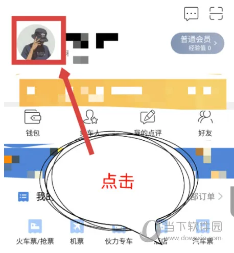 �����ܼ������ֻ���