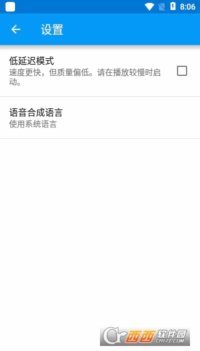 ��Ч����ħ��ʦ2026�ٷ����°汾v4.3.2 �ֻ���