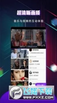 �쿴Ӱ�������ֻ���v2.1.4 �ֻ���