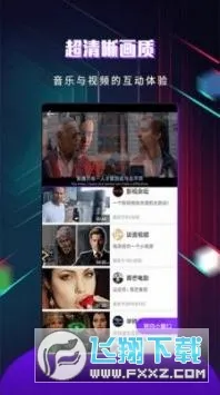 �쿴Ӱ�������ֻ���v2.1.4 �ֻ���