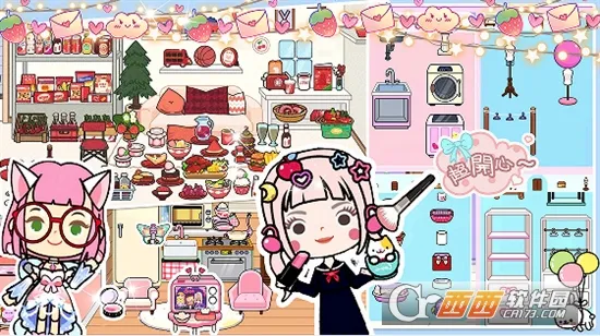 �׼�С��2026�ٷ����°汾v1.97 ��׿��