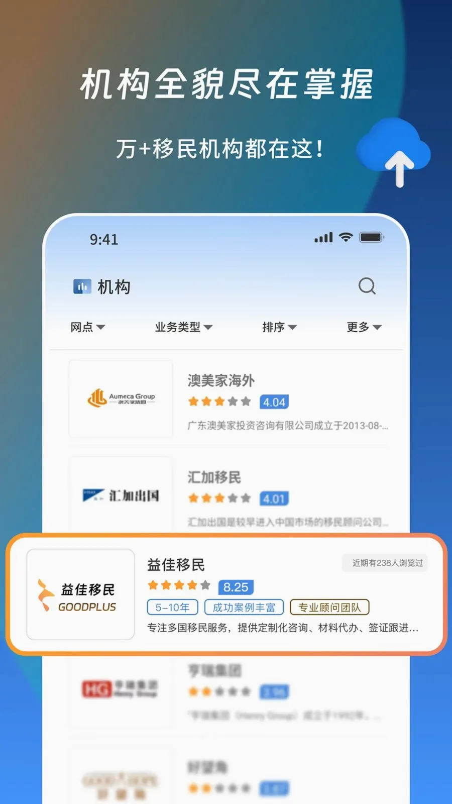 ��Ͷ�������ֻ���v1.0.0 �ֻ���