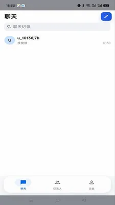 ����imv1.0.0 ��׿��