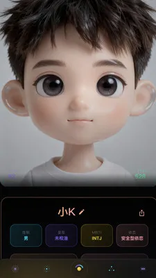 Wuness���2026�ٷ����°汾v2.0.16 ��׿��