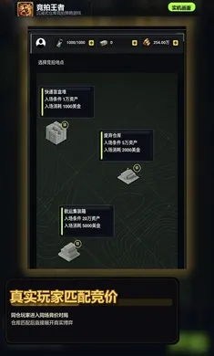 ��������v1.0 ��׿��