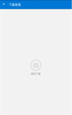 �������Ż�2026���°汾v1.2.9 �ֻ���