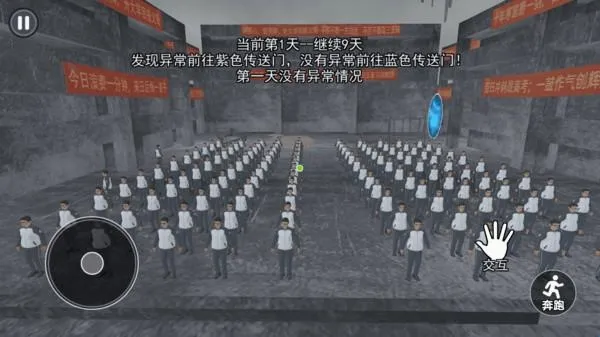 中式千禧梦2026最新版本 中式千禧梦2026最新版本