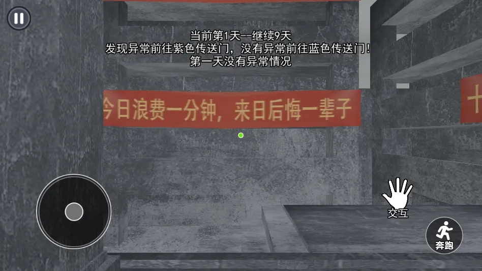 中式千禧梦2026最新版本 中式千禧梦2026最新版本