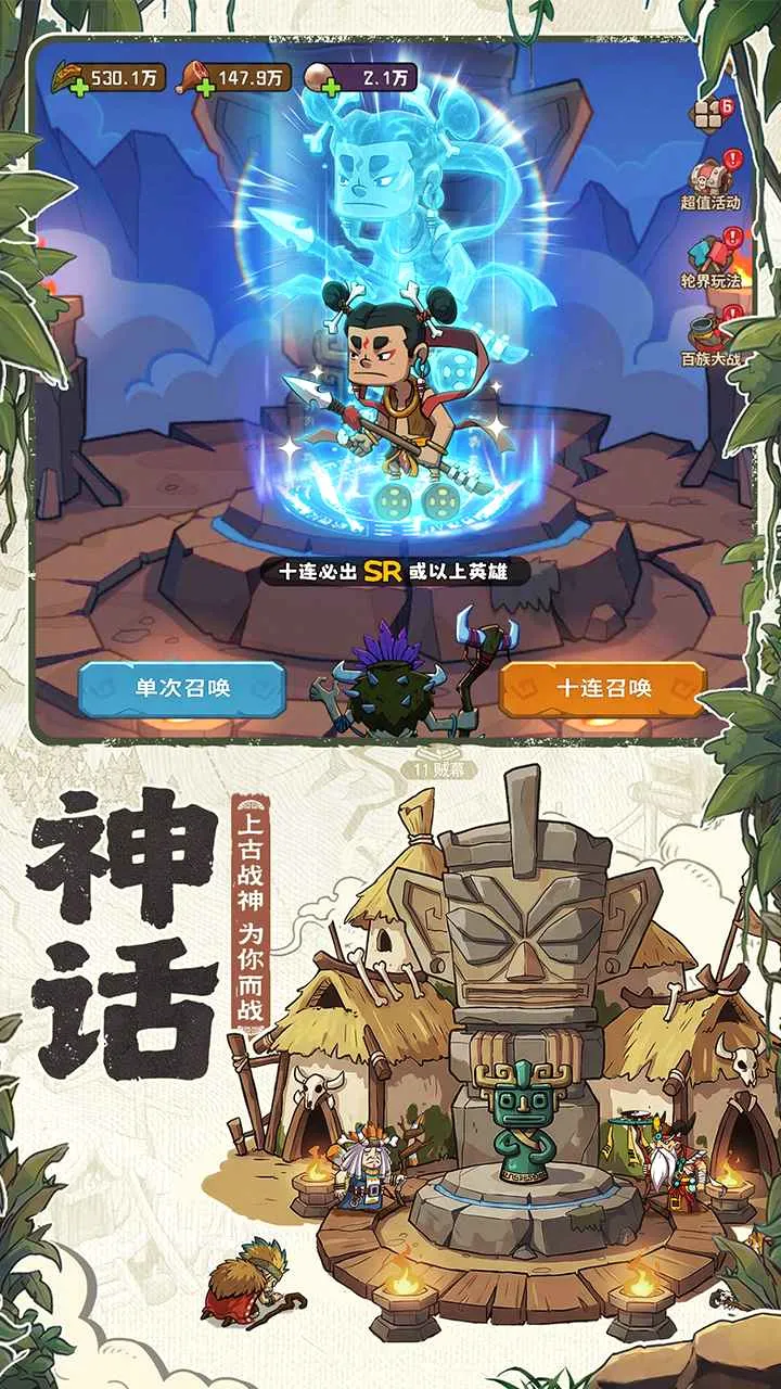 �������������ֻ���v1.0.3 �ֻ���