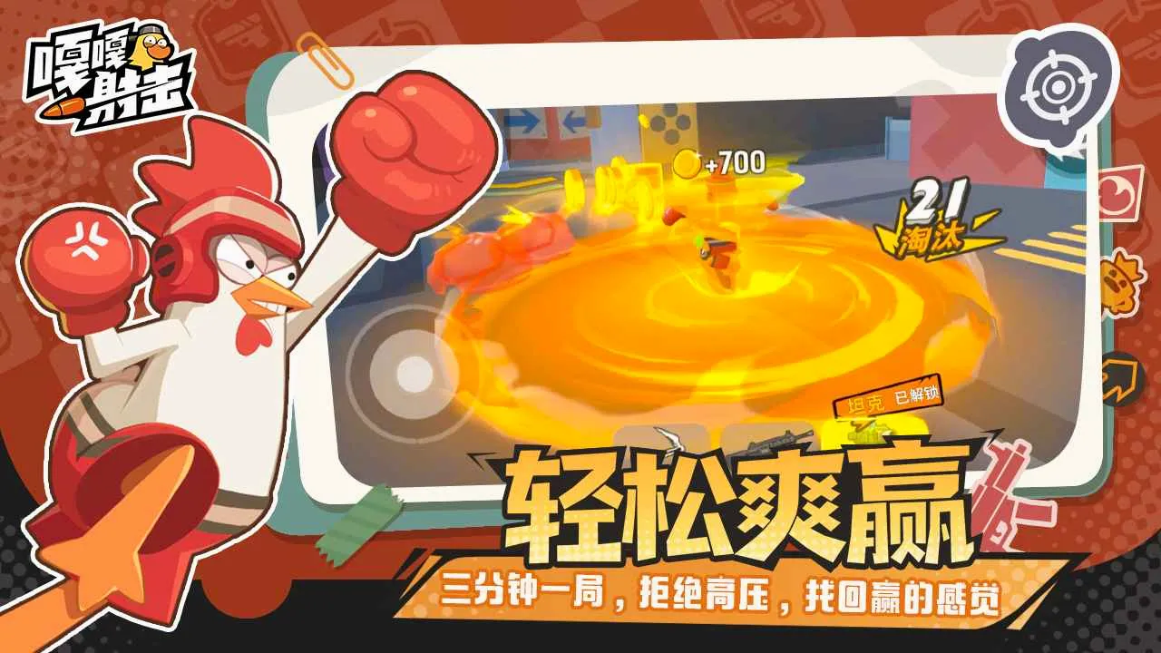 �¸����2026�ٷ����°汾v5.1 �ֻ���