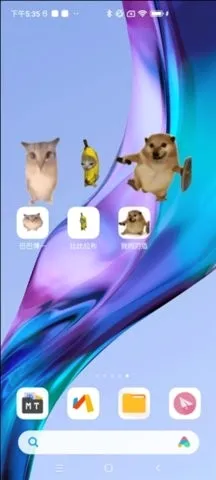 �ͰͲ�һ����2026�ٷ����°汾v1.0 ��׿��