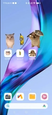 �ͰͲ�һ����2026�ٷ����°汾v1.0 ��׿��