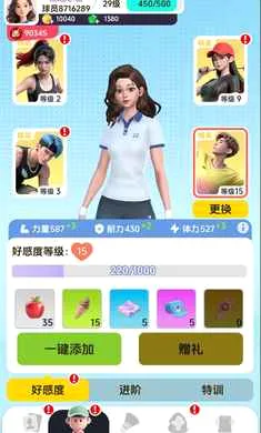 ��ë��Ծ�v4.1 �ֻ���