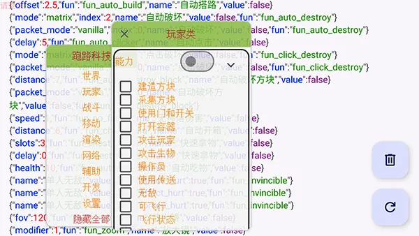 ��·�Ƽ������ֻ���v7.7.6-246 �ֻ���