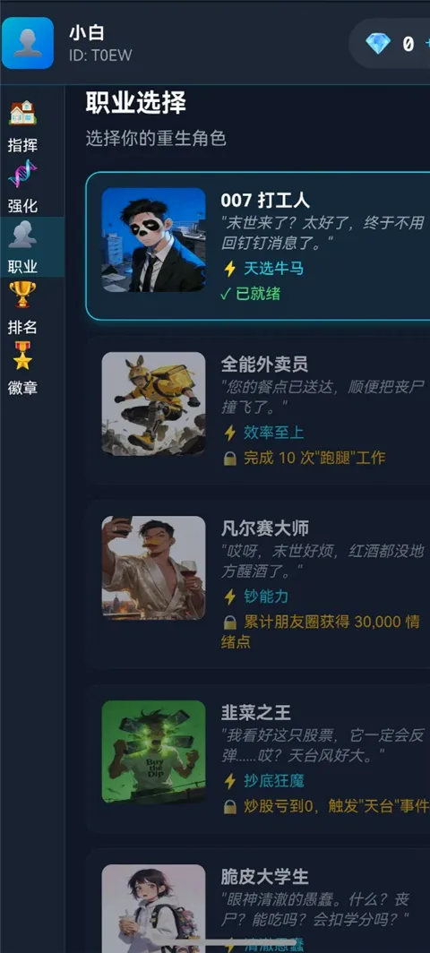 ĩ������һ������v2.1.1 ��׿��