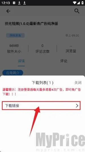 ��è�����ֻ���