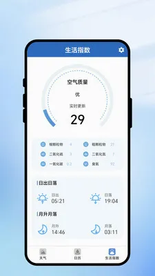 һ��ʶ����2026�ٷ����°汾v1.0.1 ��׿��