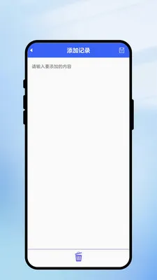 һ��ʶ����2026�ٷ����°汾v1.0.1 ��׿��