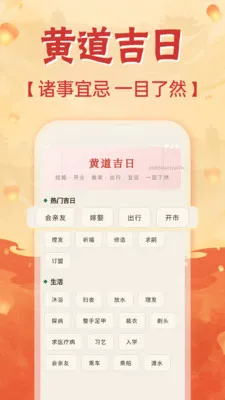 �ֻ���������v1.0.0 �ֻ���