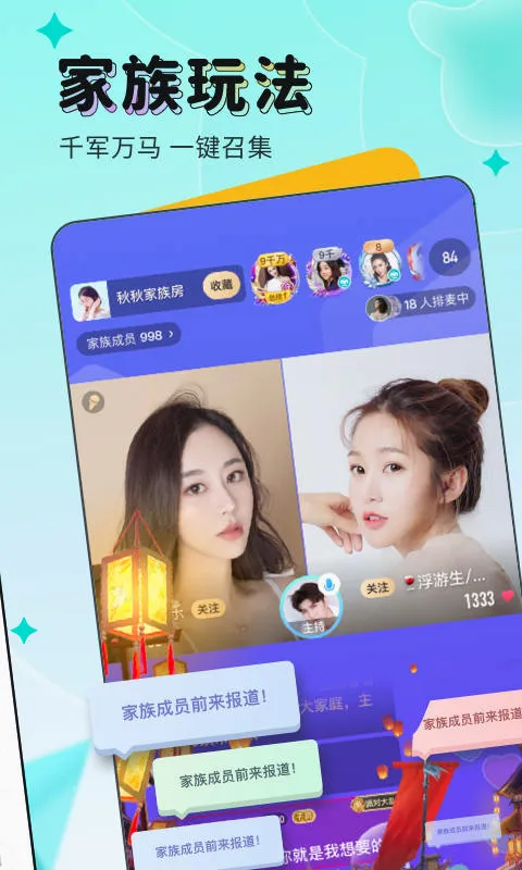 ӳ��ֱ��v9.8.10 ��׿��
