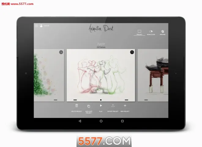 Animation�����ֻ���v3.20.6 �ֻ���