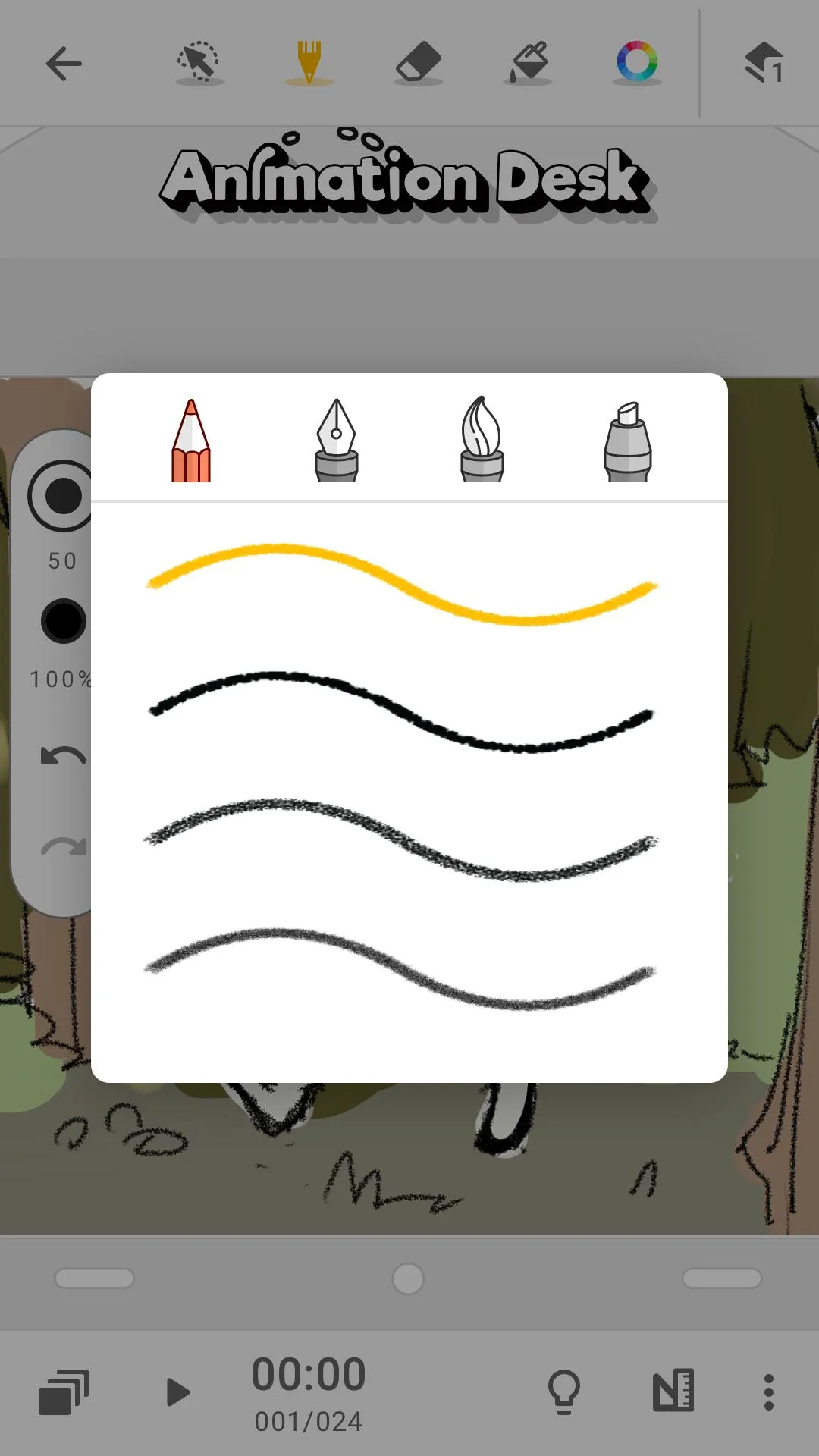 Animation�����ֻ���