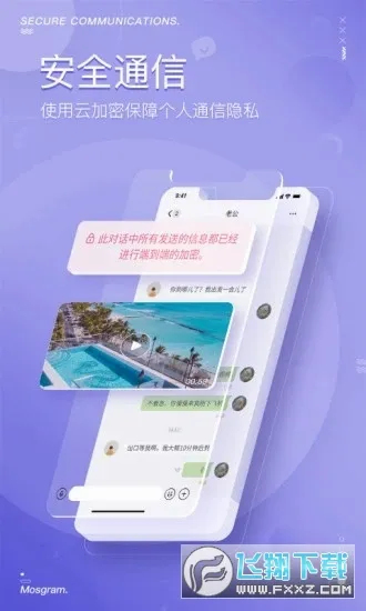 ������Ϸ��v1.2.2 �ֻ���