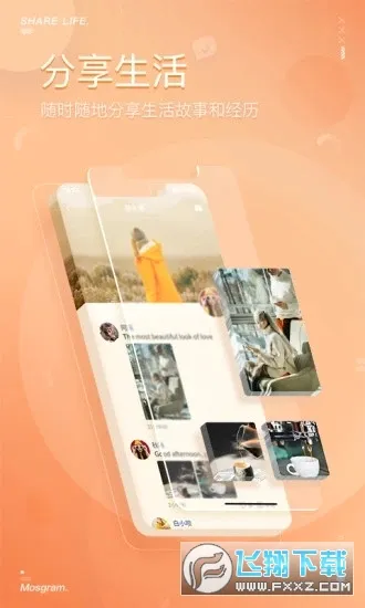 ������Ϸ��v1.2.2 �ֻ���
