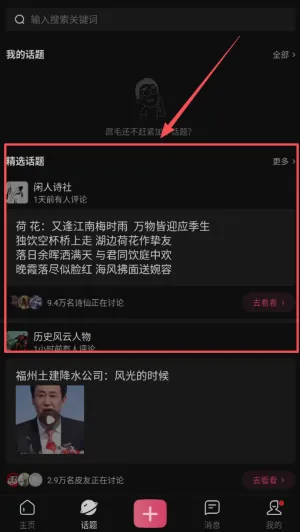 ƤƤ��Ц2026���°汾