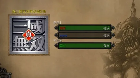 ��������˫v1.0.2 �ֻ���