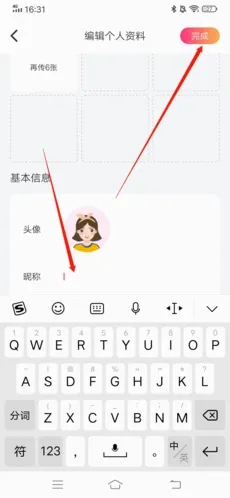 ��������app�����ֻ���