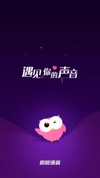 ��������app�����ֻ���