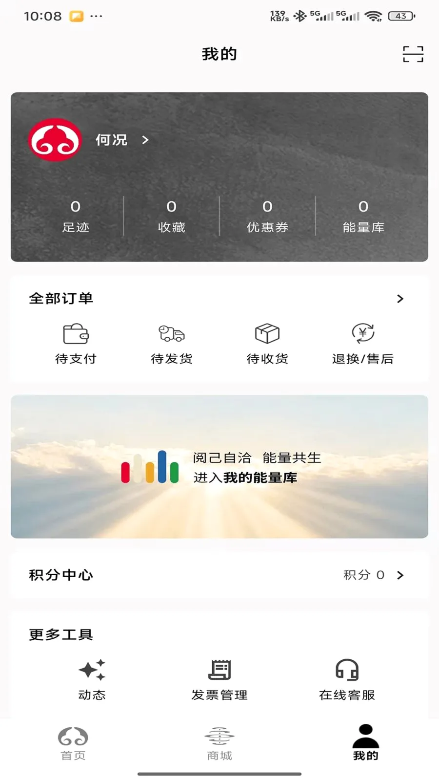 ���������Ļ�����v1.0.0 ��׿��