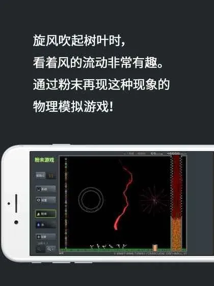 ��ĩ��Ϸ2026�ٷ����°汾v3.9.0 �ֻ���