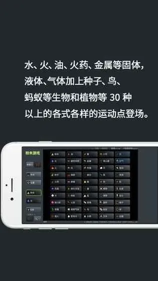 ��ĩ��Ϸ2026�ٷ����°汾v3.9.0 �ֻ���
