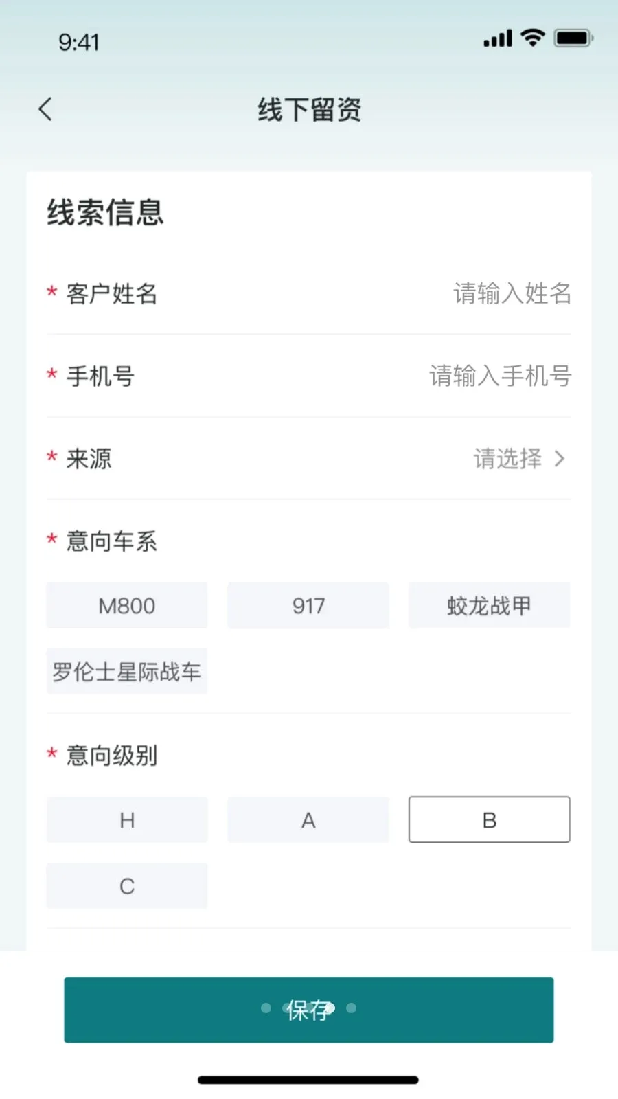 ��ʿ����v1.0.4 �ֻ���