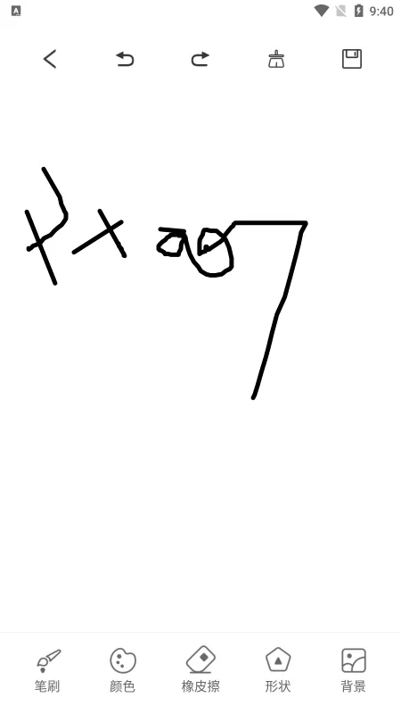 �滭����2026���°汾v3.4 �ֻ���