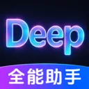 DeepClaw���ܰ���2026�ٷ����°汾v1.0.1.1002 �ֻ���