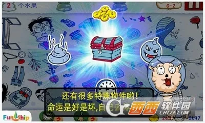 ������v5.4.0 �ֻ���