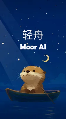 Moor AIv2.5.6 ��׿��