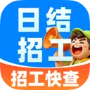 �����㹤�ս��й������ֻ���v1.0.0 �ֻ���