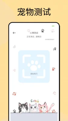 ���ͶιAPP2026���°汾v1.0.4 ��׿��