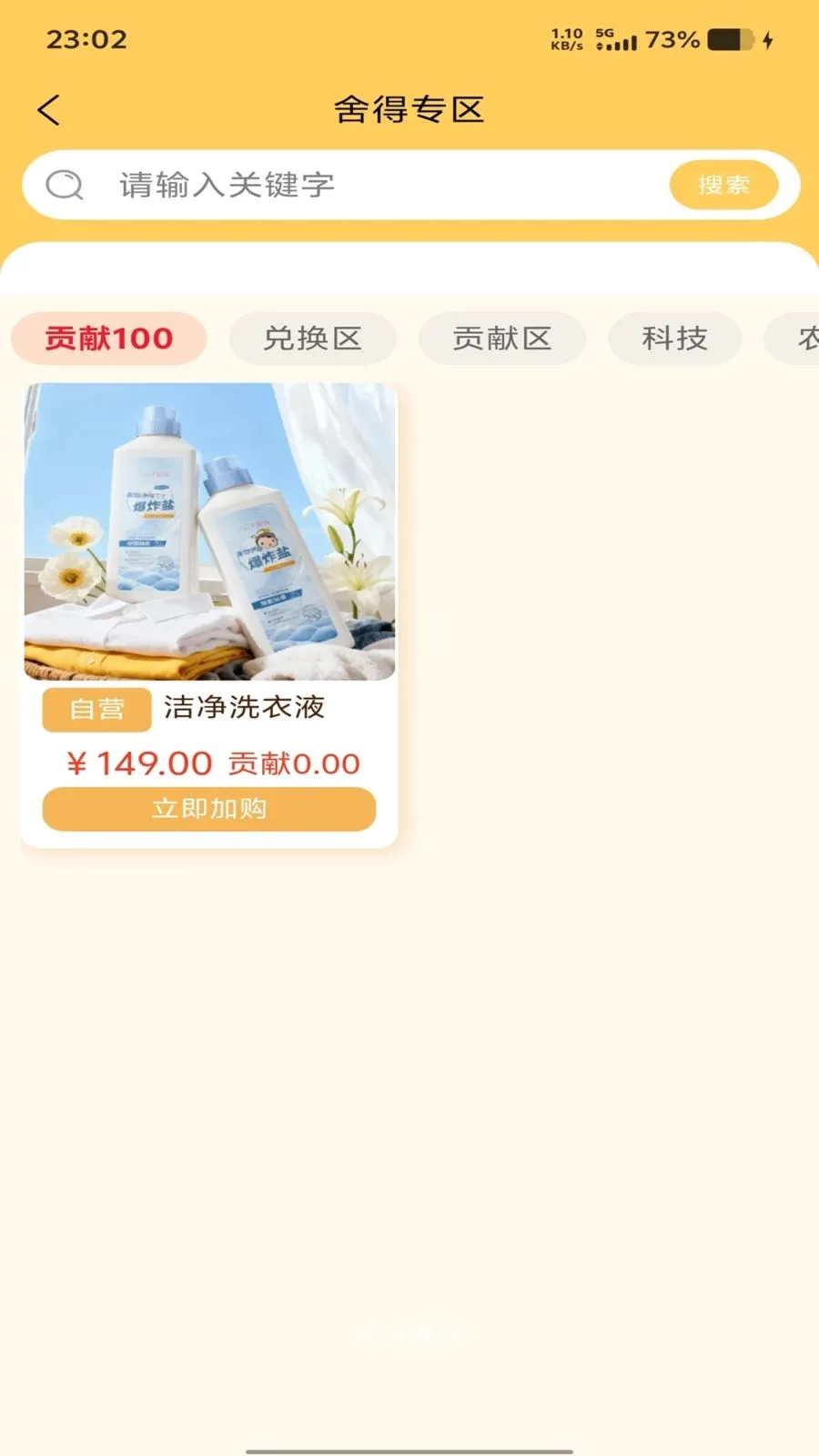 ������̬v1.0.0 �ֻ���