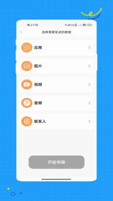 ΢˫�������������2026�ٷ����°汾v1.0 �ֻ���
