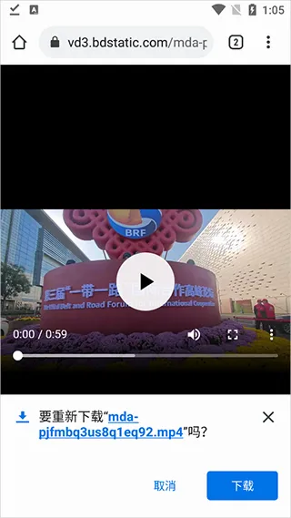 ��è�����2026�ٷ����°汾