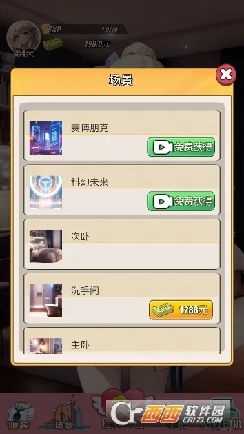 �ҵ�Ů��������v1 �ֻ���